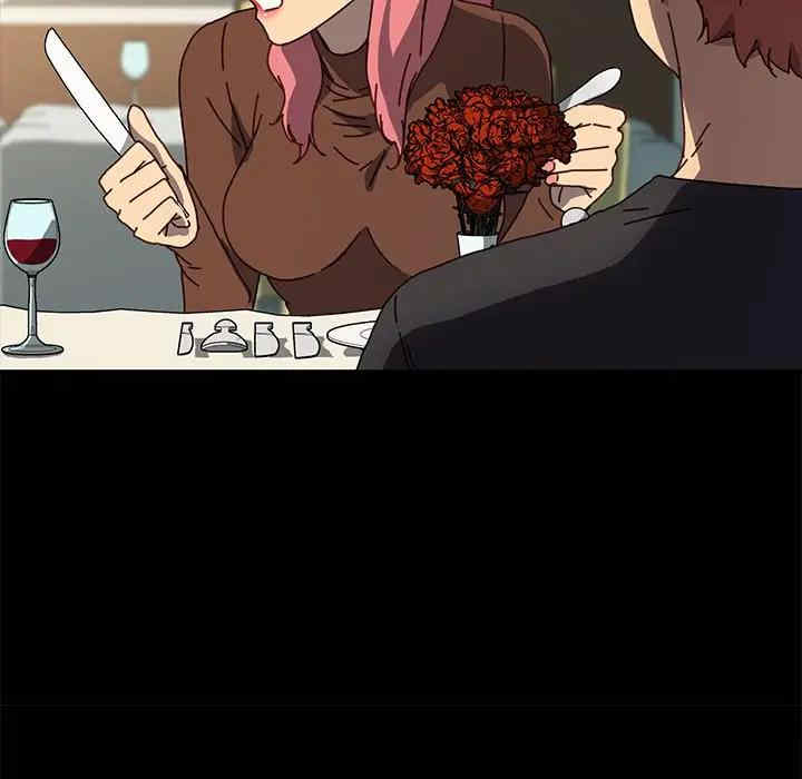 韩国漫画乖乖上钩/危机四伏的家庭生活韩漫_乖乖上钩/危机四伏的家庭生活-第45话在线免费阅读-韩国漫画-第95张图片