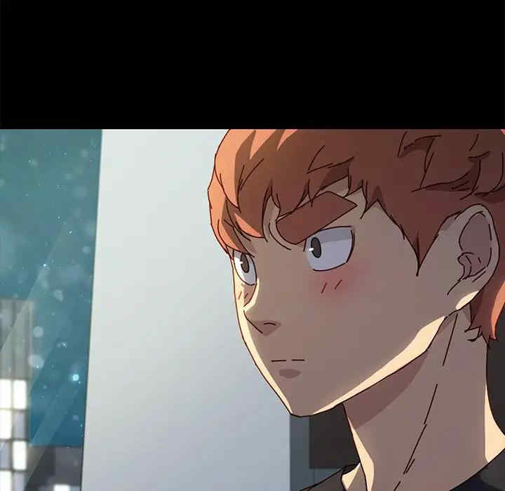 韩国漫画乖乖上钩/危机四伏的家庭生活韩漫_乖乖上钩/危机四伏的家庭生活-第45话在线免费阅读-韩国漫画-第96张图片