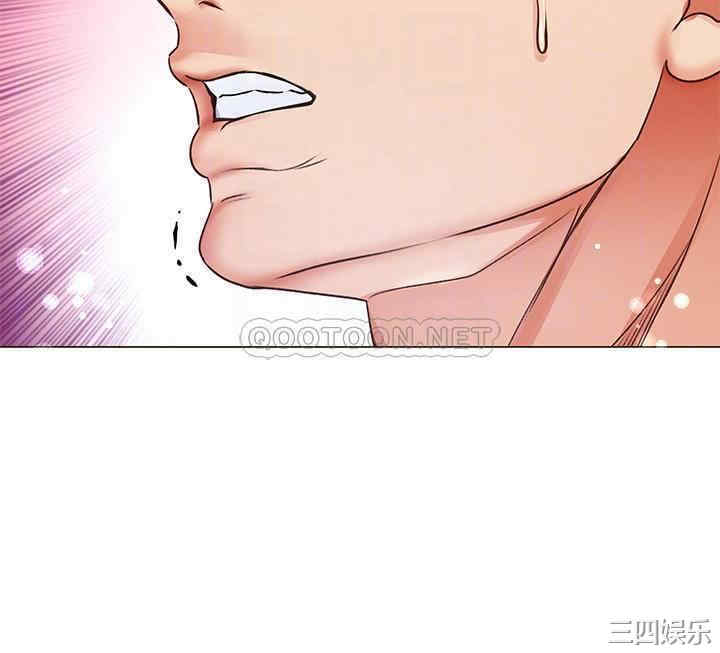 韩国漫画韩漫_超市的漂亮姐姐-第48话在线免费阅读-韩国漫画-第15张图片