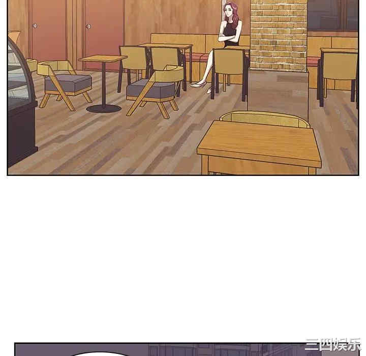 韩国漫画一口就好韩漫_一口就好-第4话在线免费阅读-韩国漫画-第112张图片