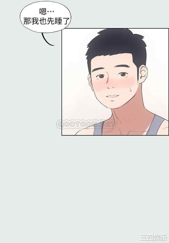 韩国漫画韩漫_纵夏夜之梦-第8话在线免费阅读-韩国漫画-第19张图片