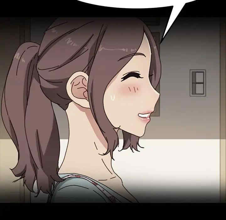 韩国漫画乖乖上钩/危机四伏的家庭生活韩漫_乖乖上钩/危机四伏的家庭生活-第45话在线免费阅读-韩国漫画-第107张图片