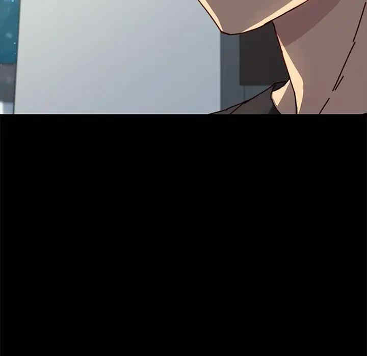 韩国漫画乖乖上钩/危机四伏的家庭生活韩漫_乖乖上钩/危机四伏的家庭生活-第45话在线免费阅读-韩国漫画-第110张图片