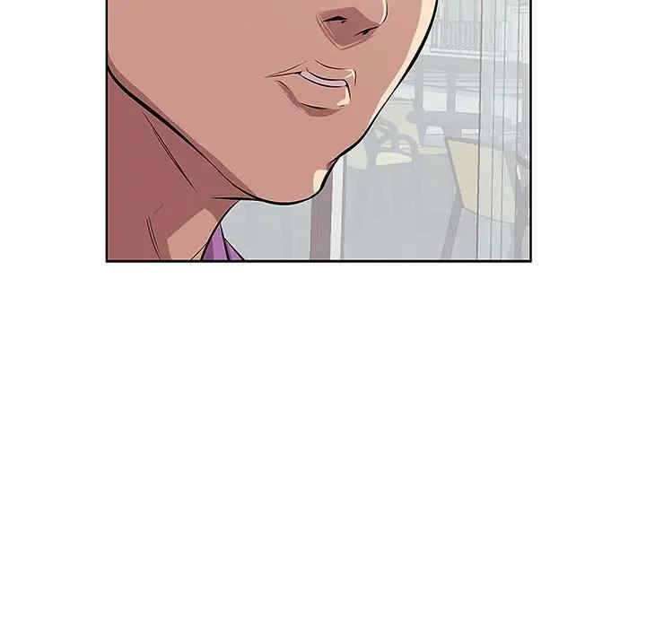 韩国漫画一口就好韩漫_一口就好-第4话在线免费阅读-韩国漫画-第116张图片