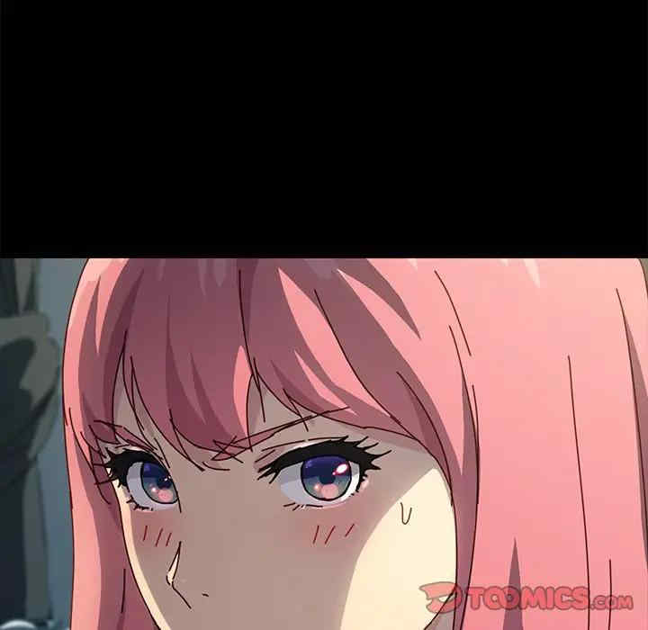 韩国漫画乖乖上钩/危机四伏的家庭生活韩漫_乖乖上钩/危机四伏的家庭生活-第45话在线免费阅读-韩国漫画-第111张图片