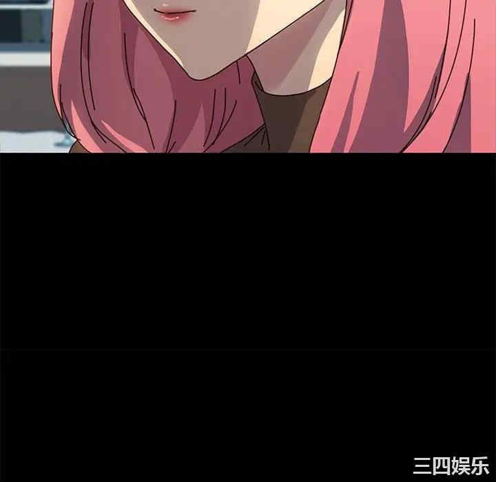 韩国漫画乖乖上钩/危机四伏的家庭生活韩漫_乖乖上钩/危机四伏的家庭生活-第45话在线免费阅读-韩国漫画-第112张图片