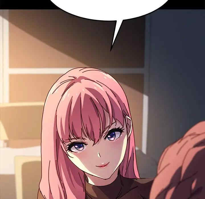 韩国漫画乖乖上钩/危机四伏的家庭生活韩漫_乖乖上钩/危机四伏的家庭生活-第45话在线免费阅读-韩国漫画-第117张图片