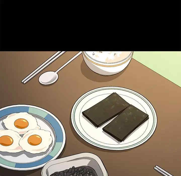 韩国漫画乖乖上钩/危机四伏的家庭生活韩漫_乖乖上钩/危机四伏的家庭生活-第45话在线免费阅读-韩国漫画-第122张图片