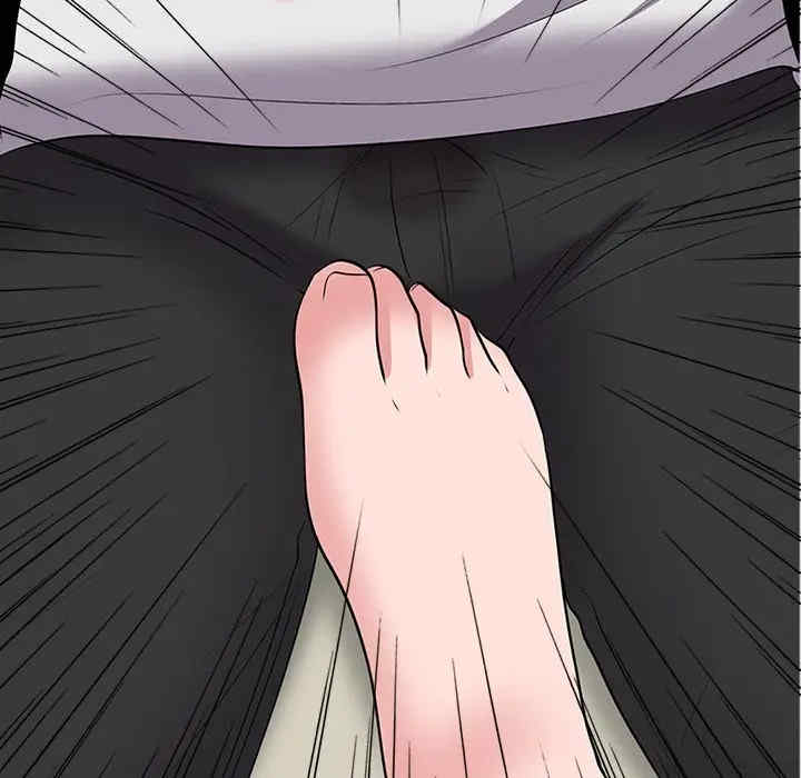 韩国漫画心机女教授韩漫_心机女教授-第43话在线免费阅读-韩国漫画-第5张图片