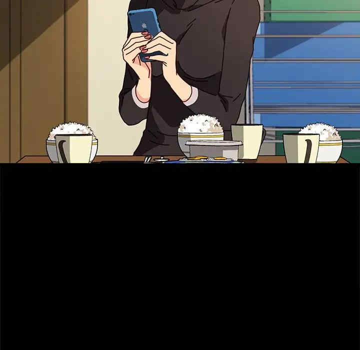 韩国漫画乖乖上钩/危机四伏的家庭生活韩漫_乖乖上钩/危机四伏的家庭生活-第45话在线免费阅读-韩国漫画-第134张图片