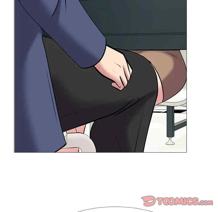 韩国漫画心机女教授韩漫_心机女教授-第43话在线免费阅读-韩国漫画-第9张图片