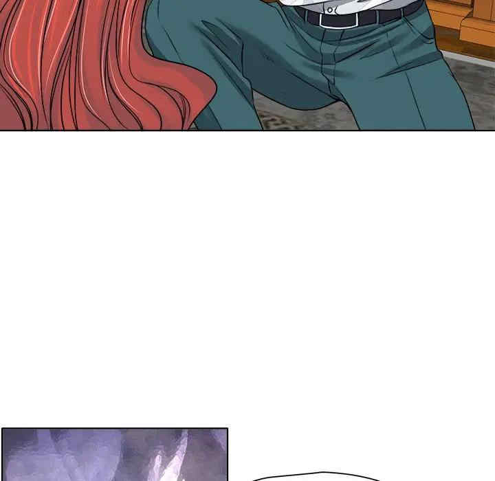 韩国漫画当真爱找上门来/不该爱上你韩漫_当真爱找上门来/不该爱上你-第17话在线免费阅读-韩国漫画-第35张图片
