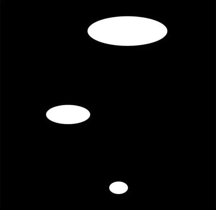 韩国漫画来自外星的公主韩漫_来自外星的公主-第11话在线免费阅读-韩国漫画-第48张图片