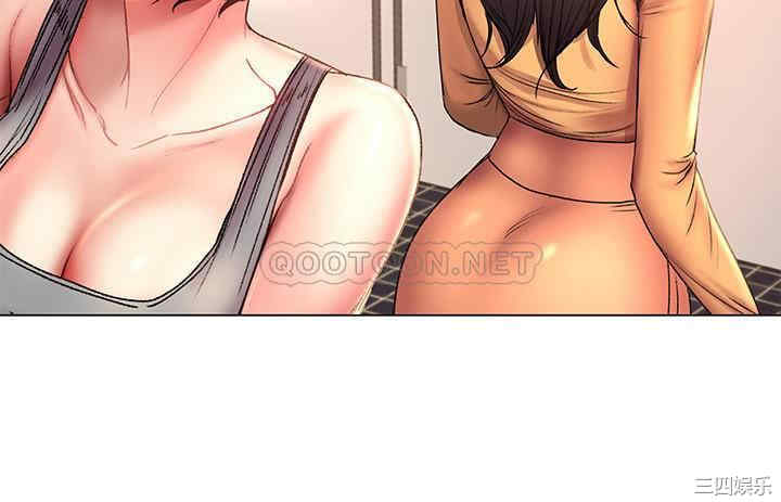 韩国漫画韩漫_超市的漂亮姐姐-第48话在线免费阅读-韩国漫画-第24张图片