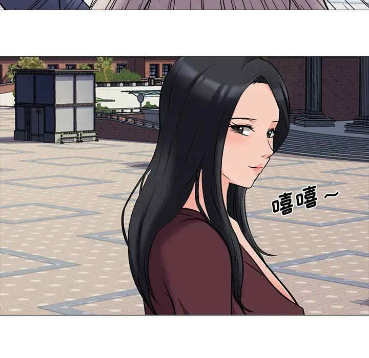 韩国漫画心机女教授韩漫_心机女教授-第43话在线免费阅读-韩国漫画-第36张图片