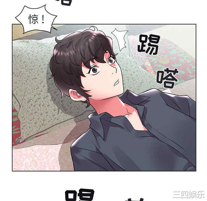 韩国漫画海女韩漫_海女-第2话在线免费阅读-韩国漫画-第40张图片