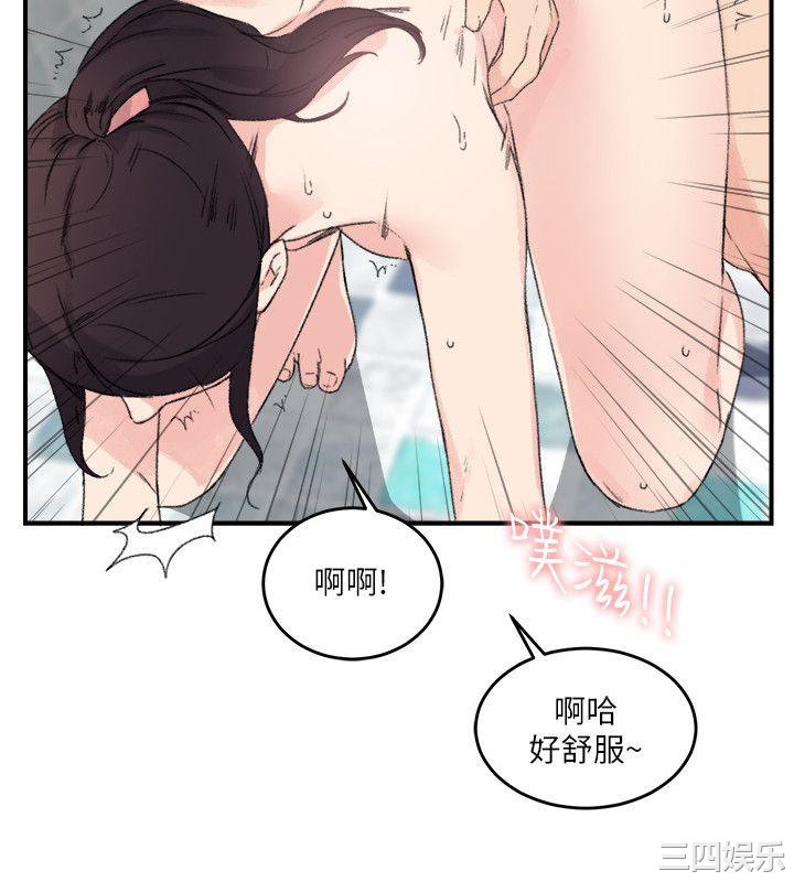 韩国漫画双面圣女韩漫_双面圣女-第14话在线免费阅读-韩国漫画-第14张图片