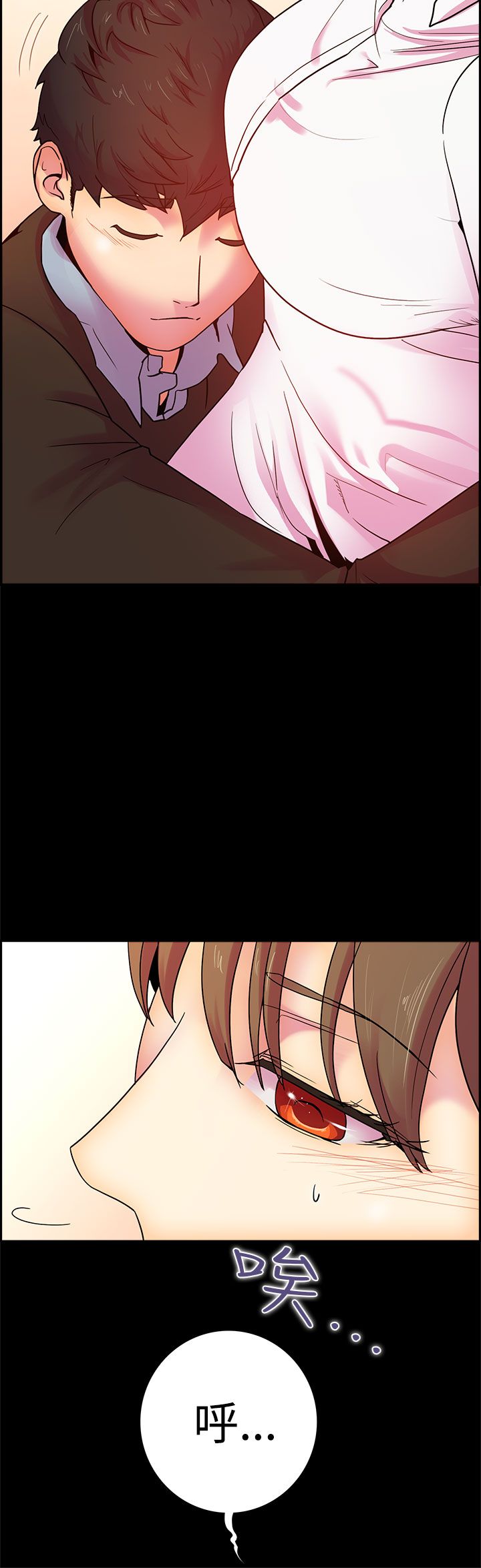 韩国漫画谁把他给吃了韩漫_谁把他给吃了-第11话在线免费阅读-韩国漫画-第9张图片