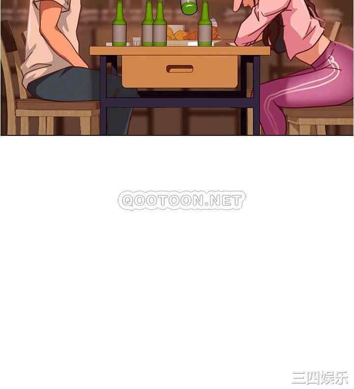 韩国漫画韩漫_不良女房客-第17话在线免费阅读-韩国漫画-第18张图片