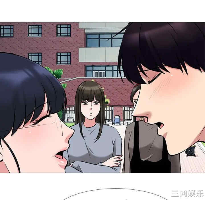 韩国漫画心机女教授韩漫_心机女教授-第43话在线免费阅读-韩国漫画-第64张图片