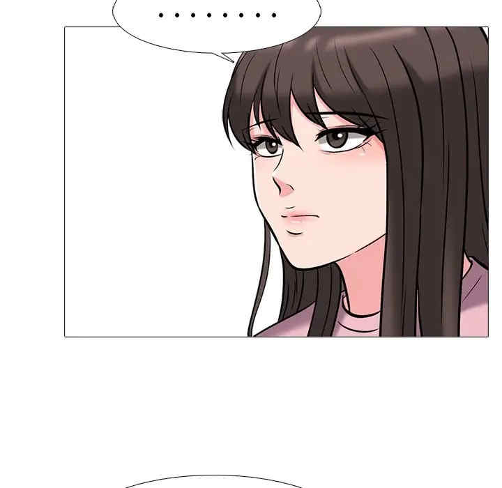 韩国漫画心机女教授韩漫_心机女教授-第43话在线免费阅读-韩国漫画-第68张图片