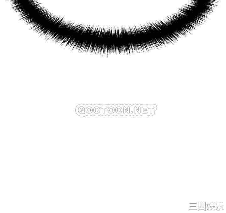 韩国漫画韩漫_是谁偷上他的-第26话在线免费阅读-韩国漫画-第8张图片