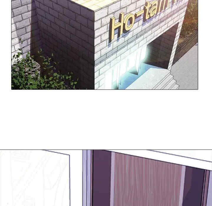 韩国漫画心机女教授韩漫_心机女教授-第43话在线免费阅读-韩国漫画-第73张图片