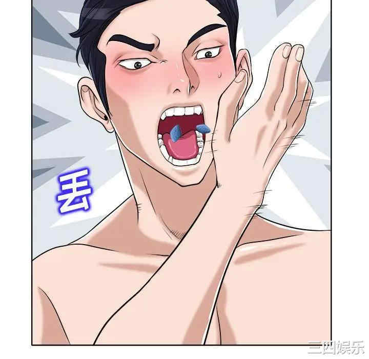 韩国漫画当真爱找上门来/不该爱上你韩漫_当真爱找上门来/不该爱上你-第17话在线免费阅读-韩国漫画-第58张图片