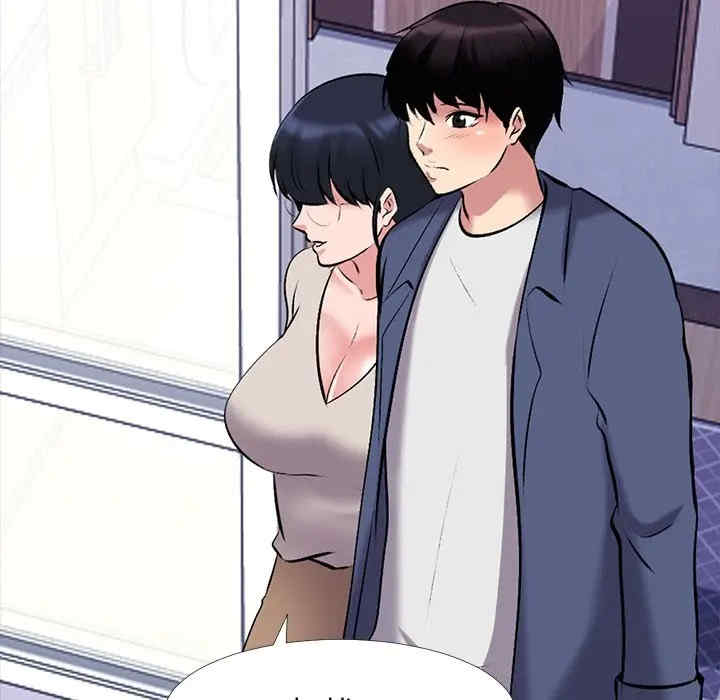 韩国漫画心机女教授韩漫_心机女教授-第43话在线免费阅读-韩国漫画-第74张图片