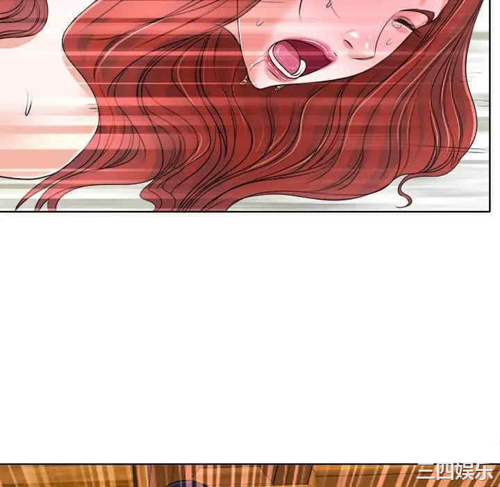 韩国漫画当真爱找上门来/不该爱上你韩漫_当真爱找上门来/不该爱上你-第17话在线免费阅读-韩国漫画-第64张图片