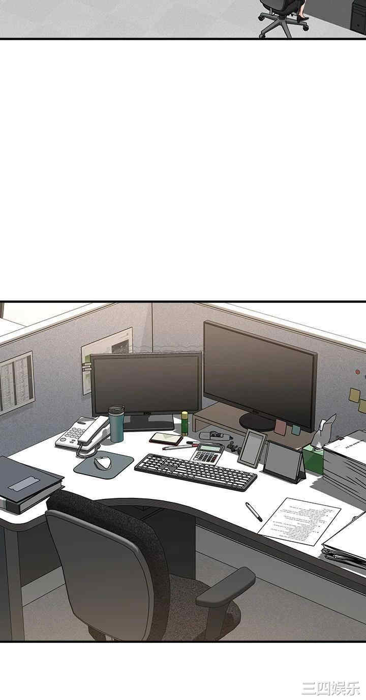 韩国漫画韩漫_是谁偷上他的-第26话在线免费阅读-韩国漫画-第24张图片