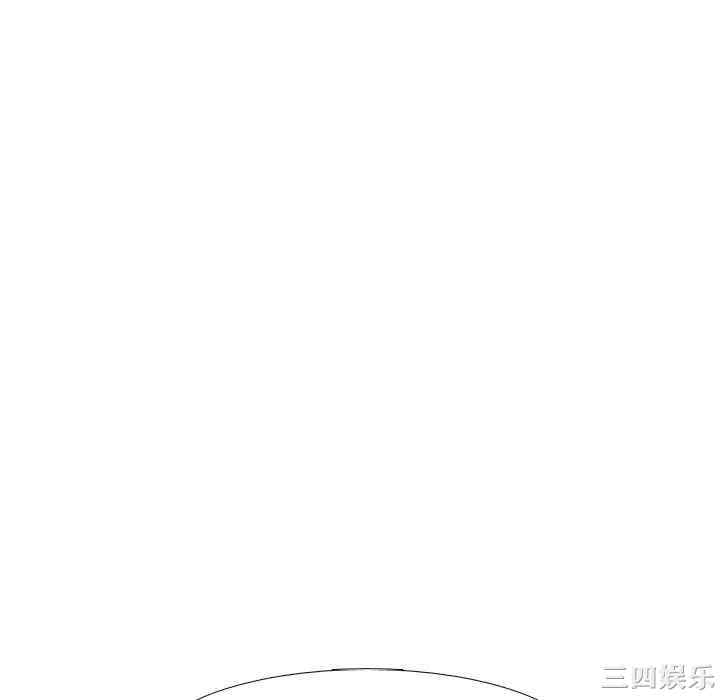 韩国漫画心机女教授韩漫_心机女教授-第43话在线免费阅读-韩国漫画-第94张图片