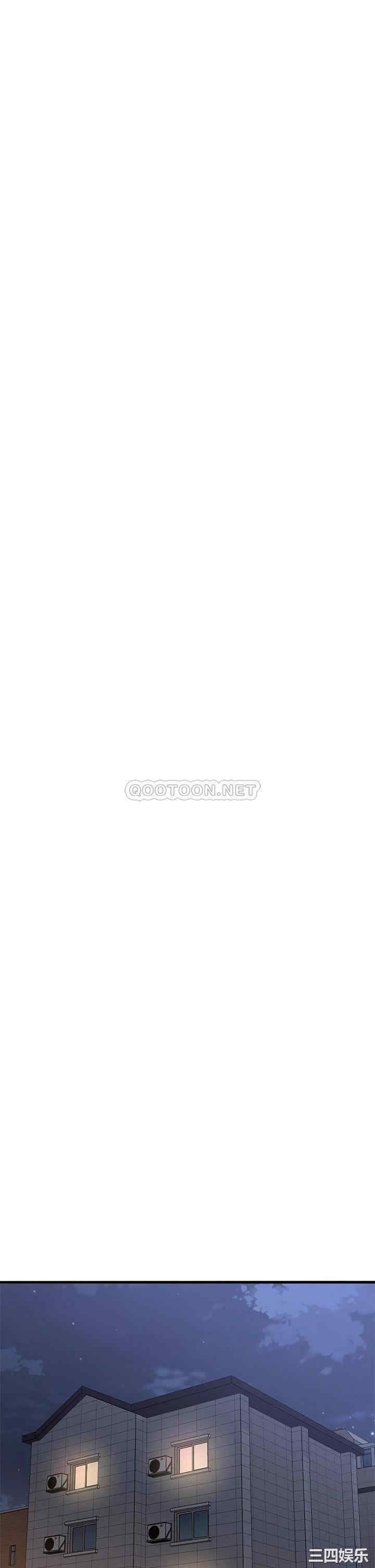 韩国漫画韩漫_是谁偷上他的-第26话在线免费阅读-韩国漫画-第31张图片