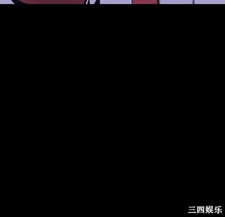 韩国漫画美丽新世界韩漫_美丽新世界-第96话在线免费阅读-韩国漫画-第7张图片