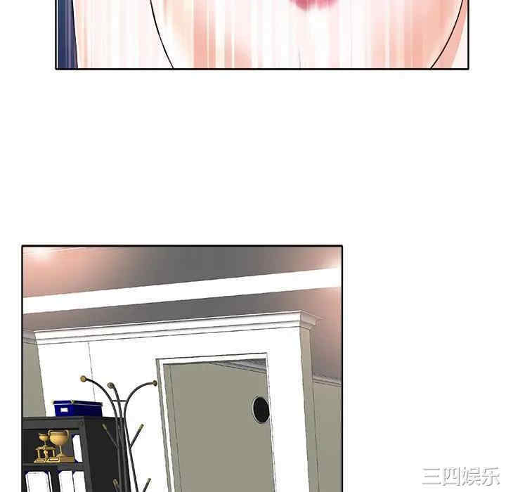 韩国漫画当真爱找上门来/不该爱上你韩漫_当真爱找上门来/不该爱上你-第17话在线免费阅读-韩国漫画-第76张图片