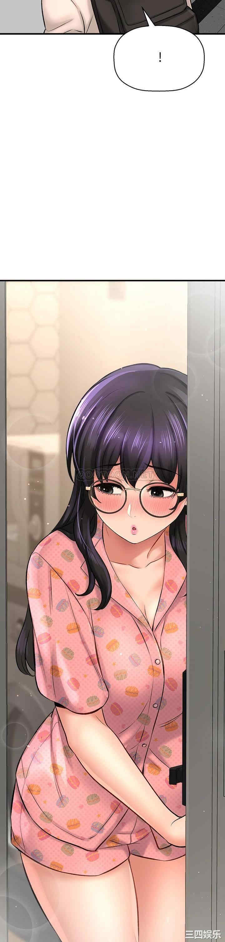 韩国漫画韩漫_是谁偷上他的-第26话在线免费阅读-韩国漫画-第35张图片