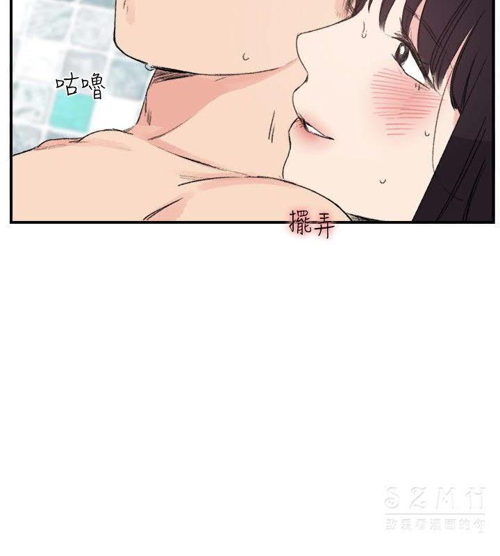 韩国漫画双面圣女韩漫_双面圣女-第15话在线免费阅读-韩国漫画-第16张图片