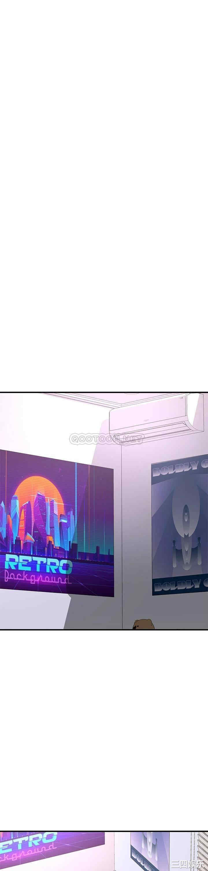 韩国漫画韩漫_是谁偷上他的-第26话在线免费阅读-韩国漫画-第37张图片