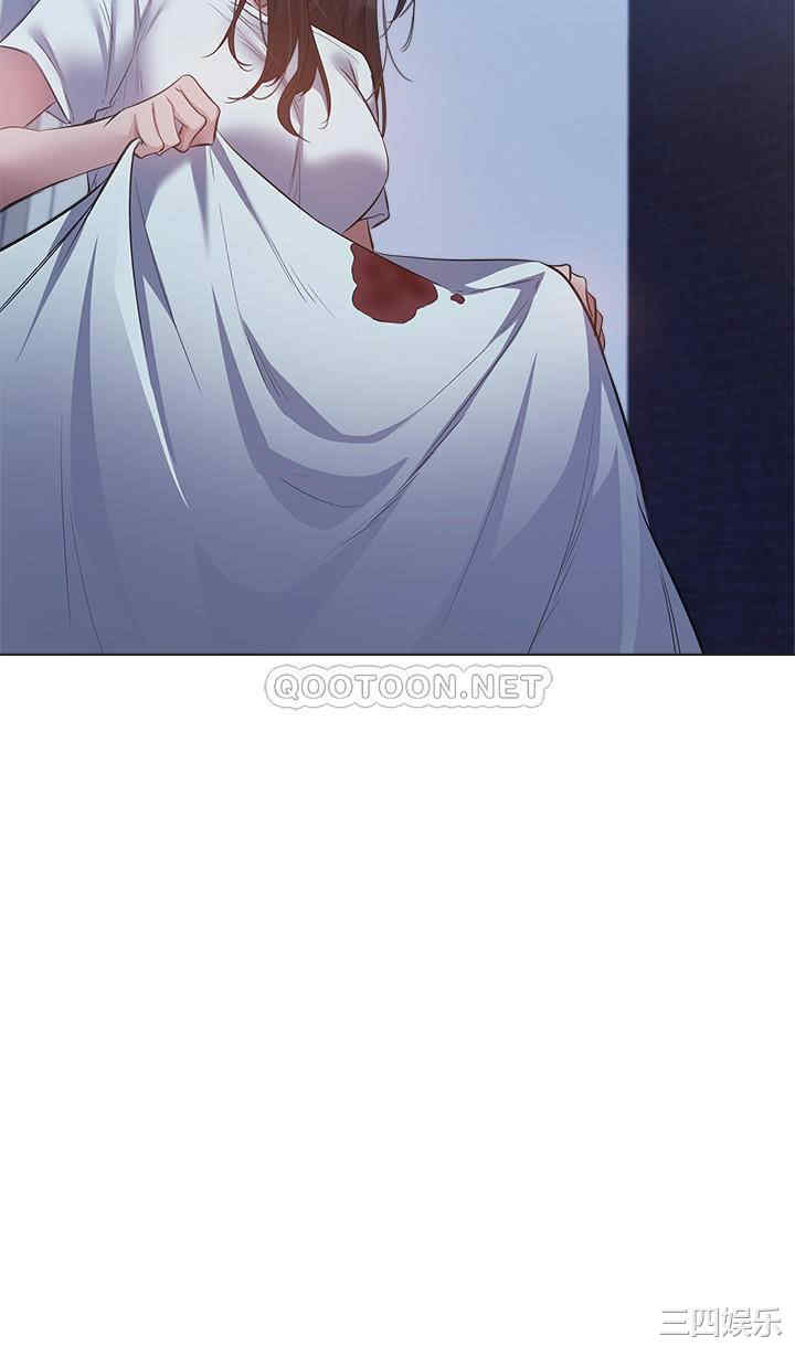 韩国漫画韩漫_还有空房吗-第22话在线免费阅读-韩国漫画-第3张图片