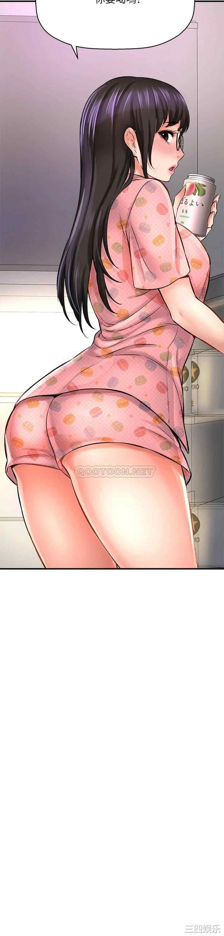 韩国漫画韩漫_是谁偷上他的-第26话在线免费阅读-韩国漫画-第41张图片