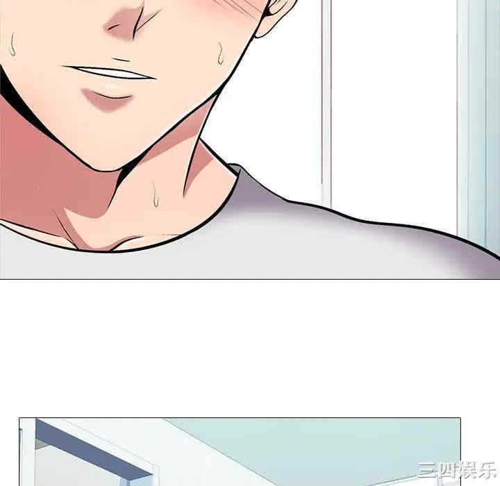韩国漫画心机女教授韩漫_心机女教授-第43话在线免费阅读-韩国漫画-第118张图片