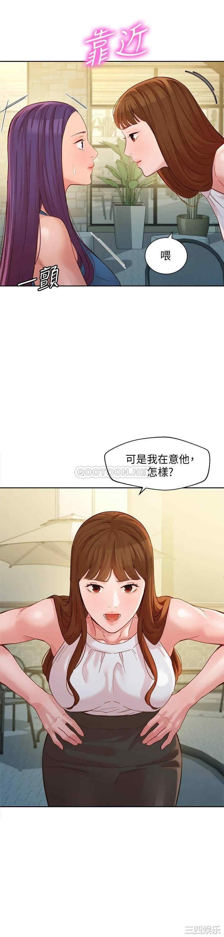 韩国漫画女神写真韩漫_女神写真-第48话在线免费阅读-韩国漫画-第1张图片