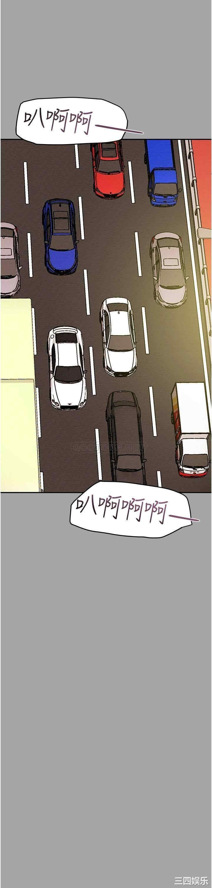 韩国漫画废弃章节韩漫_纯情女攻略计划-第47话在线免费阅读-韩国漫画-第21张图片