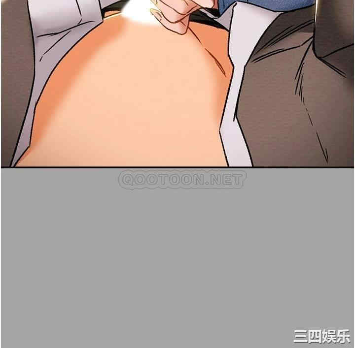 韩国漫画废弃章节韩漫_纯情女攻略计划-第47话在线免费阅读-韩国漫画-第31张图片