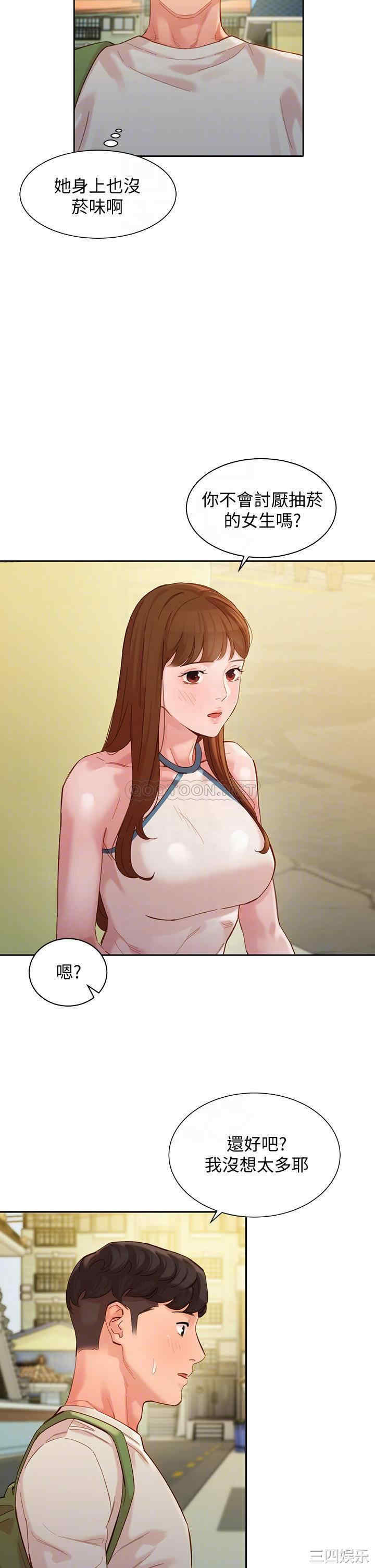 韩国漫画女神写真韩漫_女神写真-第48话在线免费阅读-韩国漫画-第16张图片