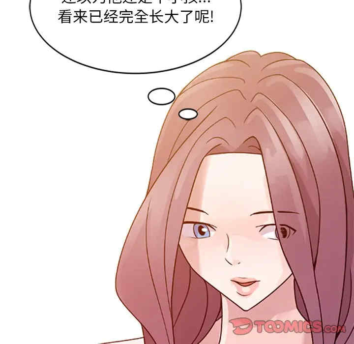 韩国漫画姐姐的秘密韩漫_姐姐的秘密-第4话在线免费阅读-韩国漫画-第8张图片