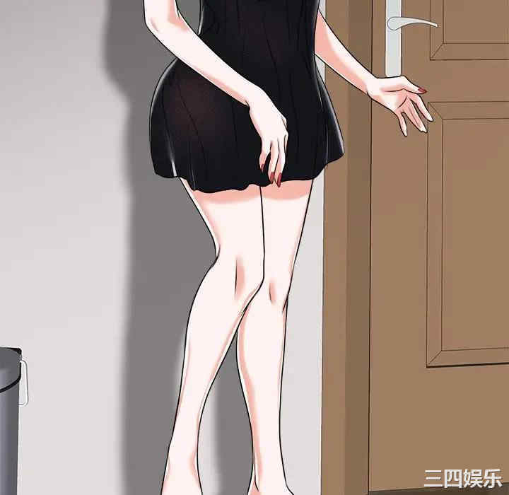 韩国漫画当真爱找上门来/不该爱上你韩漫_当真爱找上门来/不该爱上你-第17话在线免费阅读-韩国漫画-第94张图片