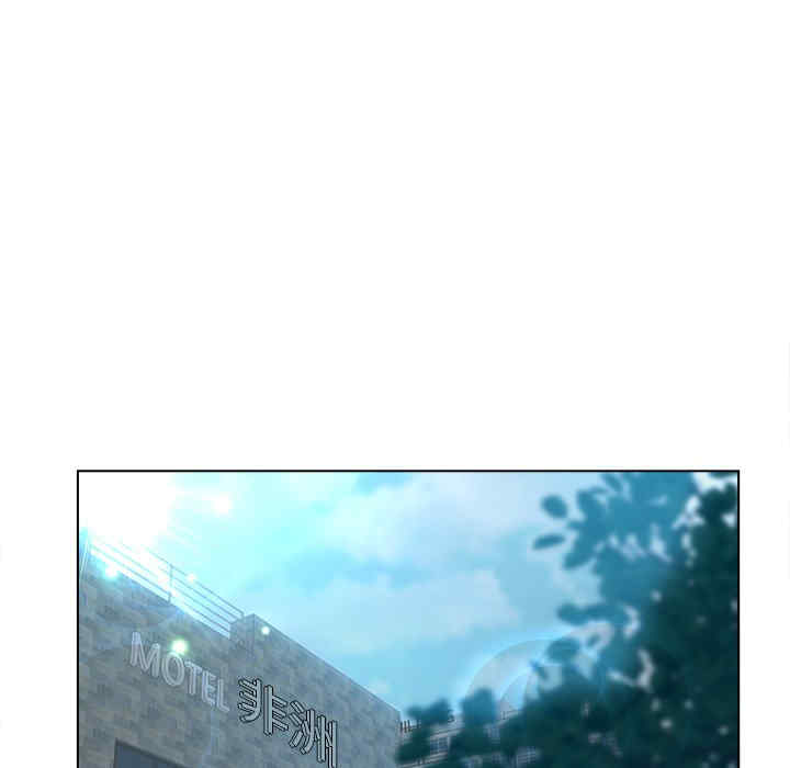 韩国漫画认养女/意外的秘密交易韩漫_认养女/意外的秘密交易-第14话在线免费阅读-韩国漫画-第5张图片