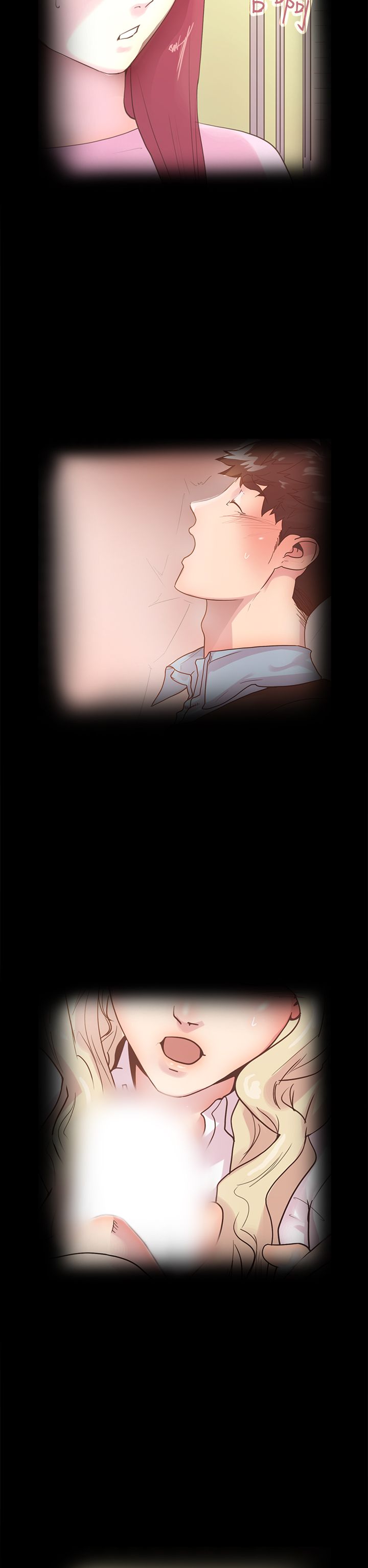 韩国漫画谁把他给吃了韩漫_谁把他给吃了-第12话在线免费阅读-韩国漫画-第11张图片