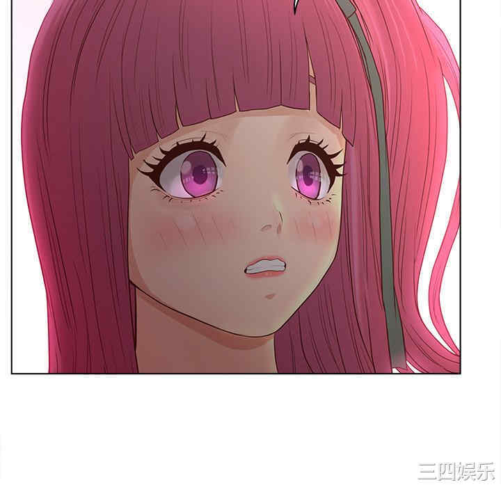 韩国漫画认养女/意外的秘密交易韩漫_认养女/意外的秘密交易-第14话在线免费阅读-韩国漫画-第10张图片